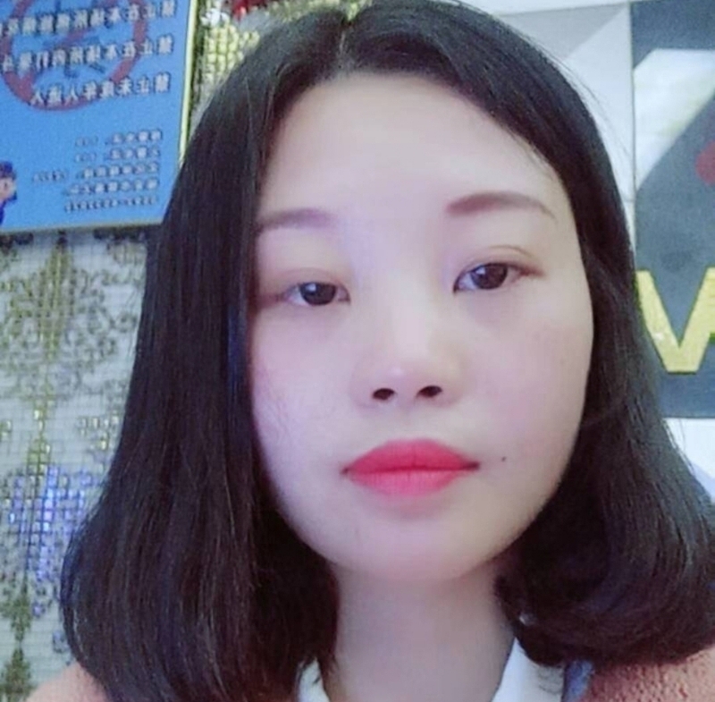 萍萍的第一张照片--福安交友中心
